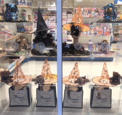 We are ready for #Halloween here at the Friends Hospital shop! Plenty of Halloween accessories as well as our usual food, drink, magazines, toiletries and more... #supportyourhospital #charity #HappyHalloween