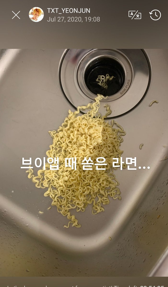 yeonjun and his noodles pt 2