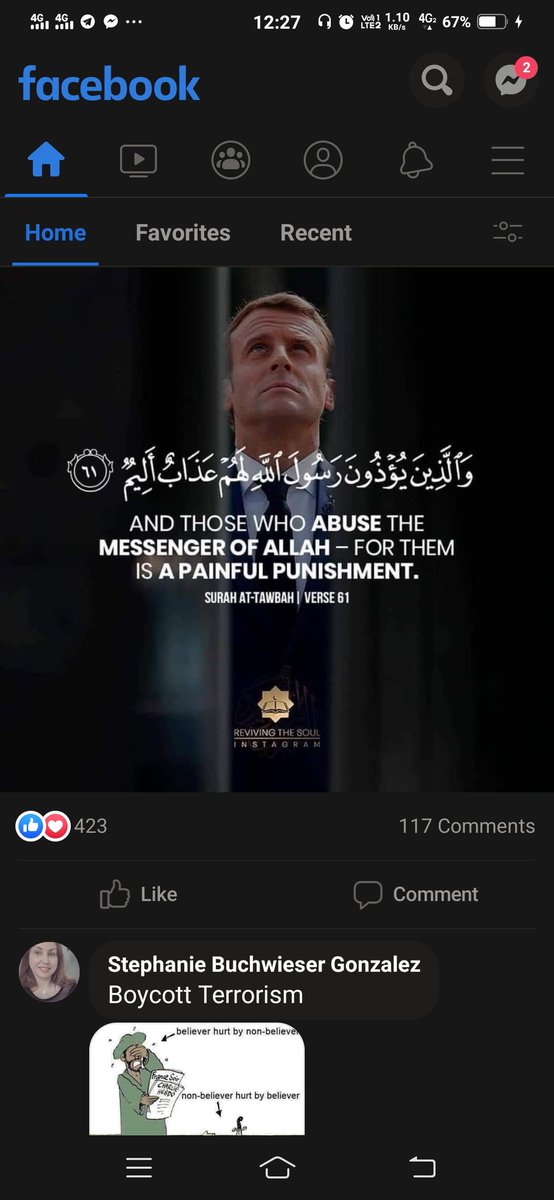 Disha989224's tweet photo. @alkamak41500575 #ProphetMohammad4all https://t.co/igogX7gNyD