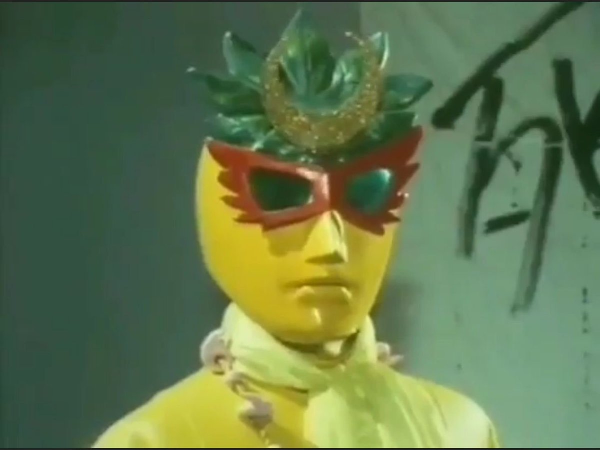 太陽と月 といえば #レインボーマン ダッシュ7・太陽の化身 ダッシュ1