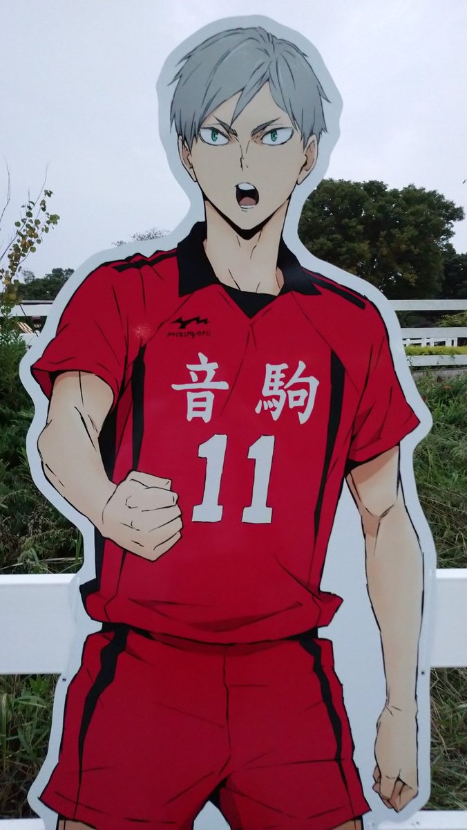 あゃゃ Team Ana Oorerさんのツイート リエーフくんお誕生日おめでとう ハイキュー好きな方繋がりましょう O O 灰羽リエーフ誕生祭 灰羽リエーフ生誕祭 ハイキュークラスタさんと繋がりたい ハイキュー好きな人と繋がりたい ハイキュー