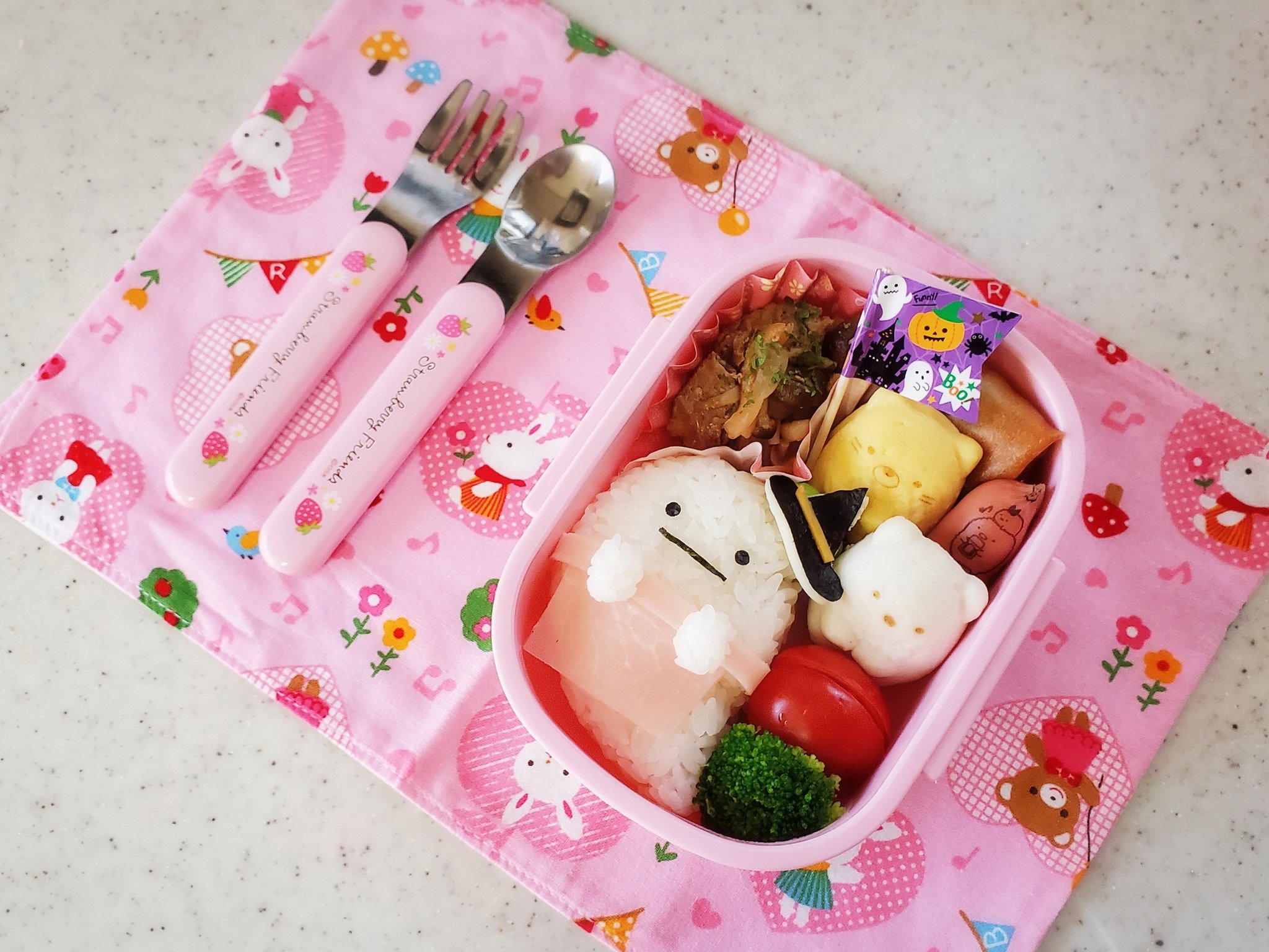 みずき 今日のお弁当 明日土曜日だから今日ハロウィンにした すみっコぐらしのおばけ ちゃんとエプロンもしてるよ お弁当 キャラ弁 すみっコぐらし おばけ ハロウィン 幼稚園 お弁当記録 T Co 8loaedifmo Twitter みずき 今日のお弁当 明日土曜日だから今日ハロウィンにした すみっコぐらしのおばけ ちゃんとエプロンもしてるよ お弁当 キャラ弁 すみっコぐらし おばけ ハロウィン 幼稚園 お弁当記録 T Co 8loaedifmo Twitter