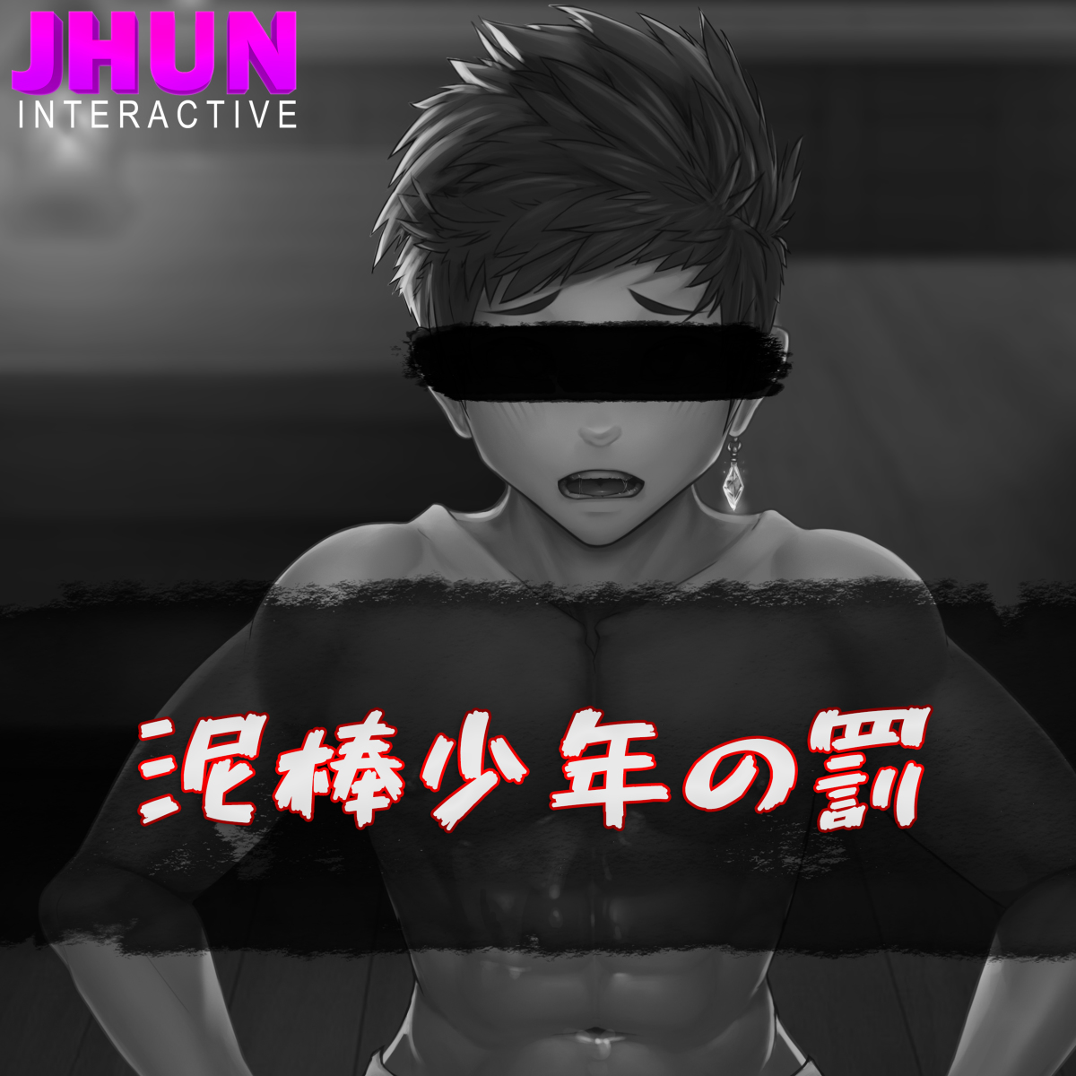 jhunInteractive's tweet photo. [R-18] [GAME] 泥棒少年���罰 #ゲイ #ショタ #ホモ #少年 #男リョナ #筋ショタ #筋肉 #腹筋 https://t.co/Xn7XIpHQf6 https://t.co/U5izqt5klM