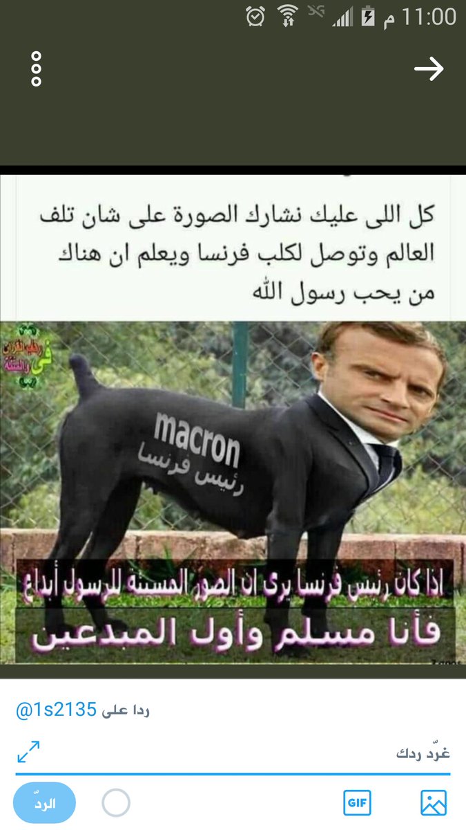 Salim saeed (@1s2135) on Twitter photo 