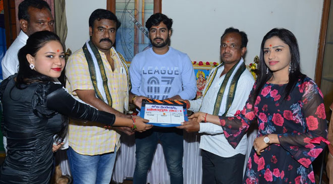 Cinerajawebsite's tweet photo. తోట క్రియేష‌న్స్ ‘అత‌డెవ‌డు’ చిత్రం ప్రారంభం

https://t.co/8blGp2VapD
#thotacreations @TheSaiSatish  #athadevadu https://t.co/8qWcM5AOof