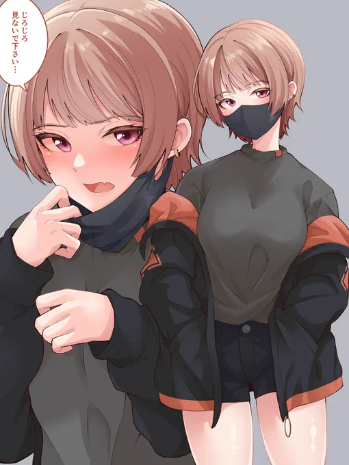 マスクの中が気になる娘 