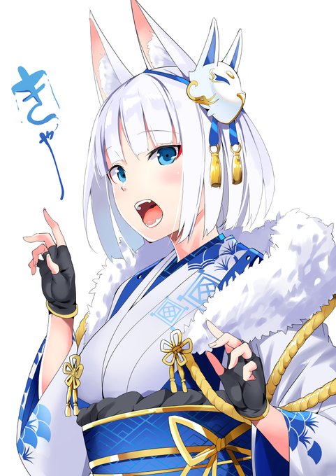 加賀 アズレン のタグが付いたイラスト 541 570件目