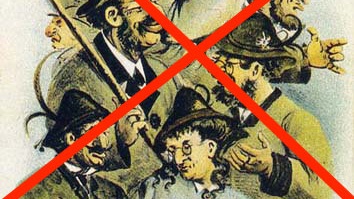 Unfortunately, like the caricatured Jewish male, the hideously caricatured Jewish woman also had a modern afterlife. (Hate image: X'd out.)