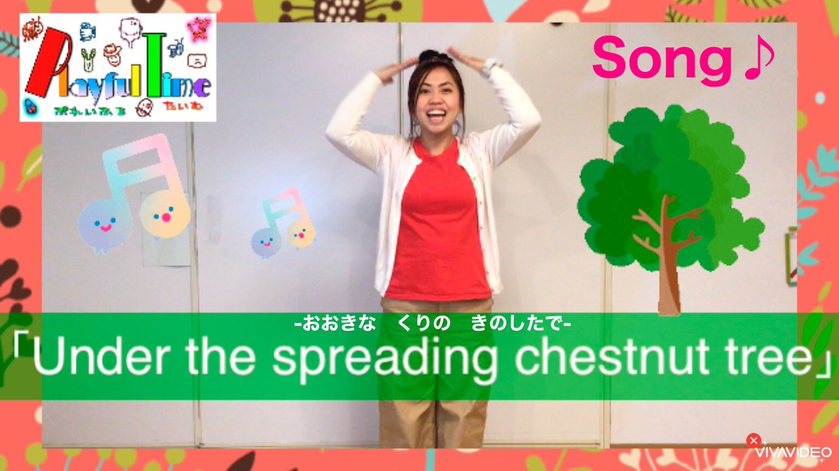 Playful_Time's tweet photo. 新しいYouTube 動画UPしました✨
今回はクリステル先生!
英語の歌です^ ^
大きなくりの木の下での英語バージョン。
https://t.co/WOTp91KVZ1
ぜひ見てくださいねー👍
#プレイフルタイム #playfultime #youtube #子ども英語 https://t.co/FvpuMcDIqh