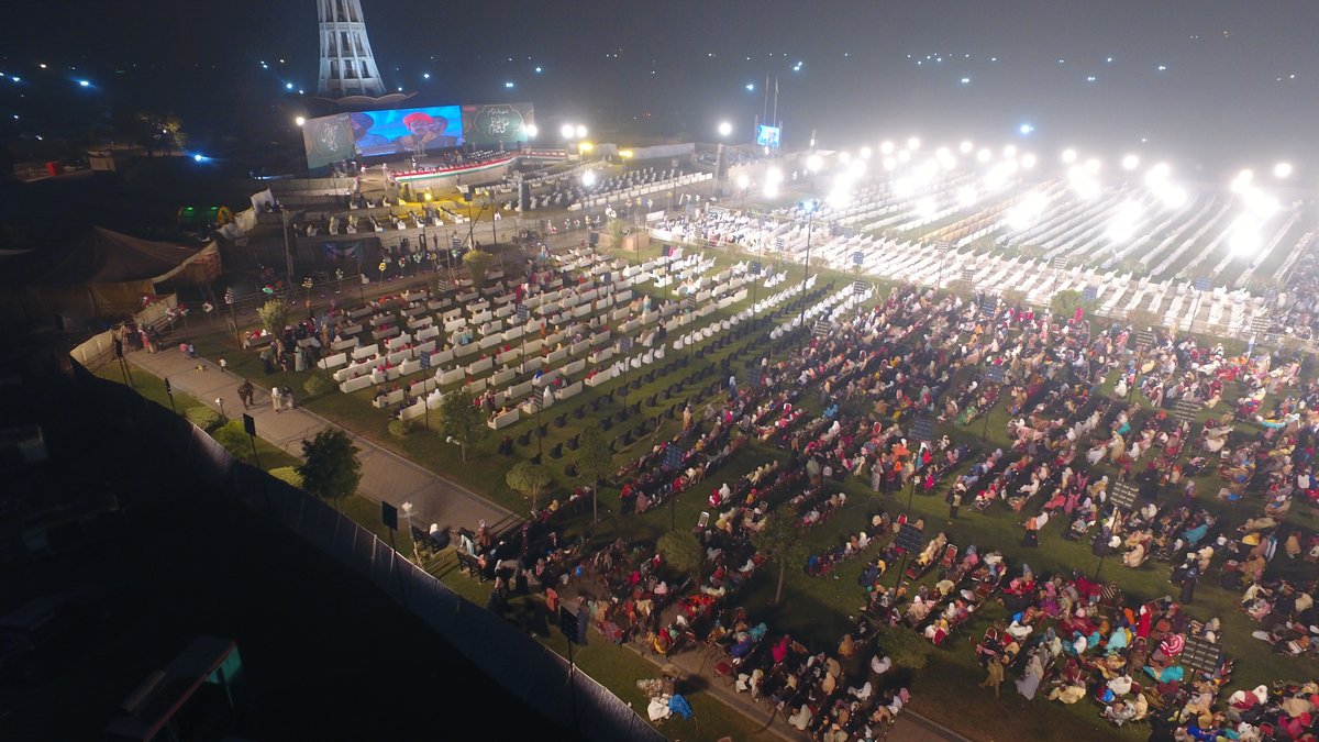 MinhajulQuran's tweet photo. شیخ الاسلام ڈاکٹر محمد طاہرالقادری عالمی میلاد کانفرنس سے خطاب کررہے ہیں۔

#InternationalMawlidConference https://t.co/BkN43RkM7Z