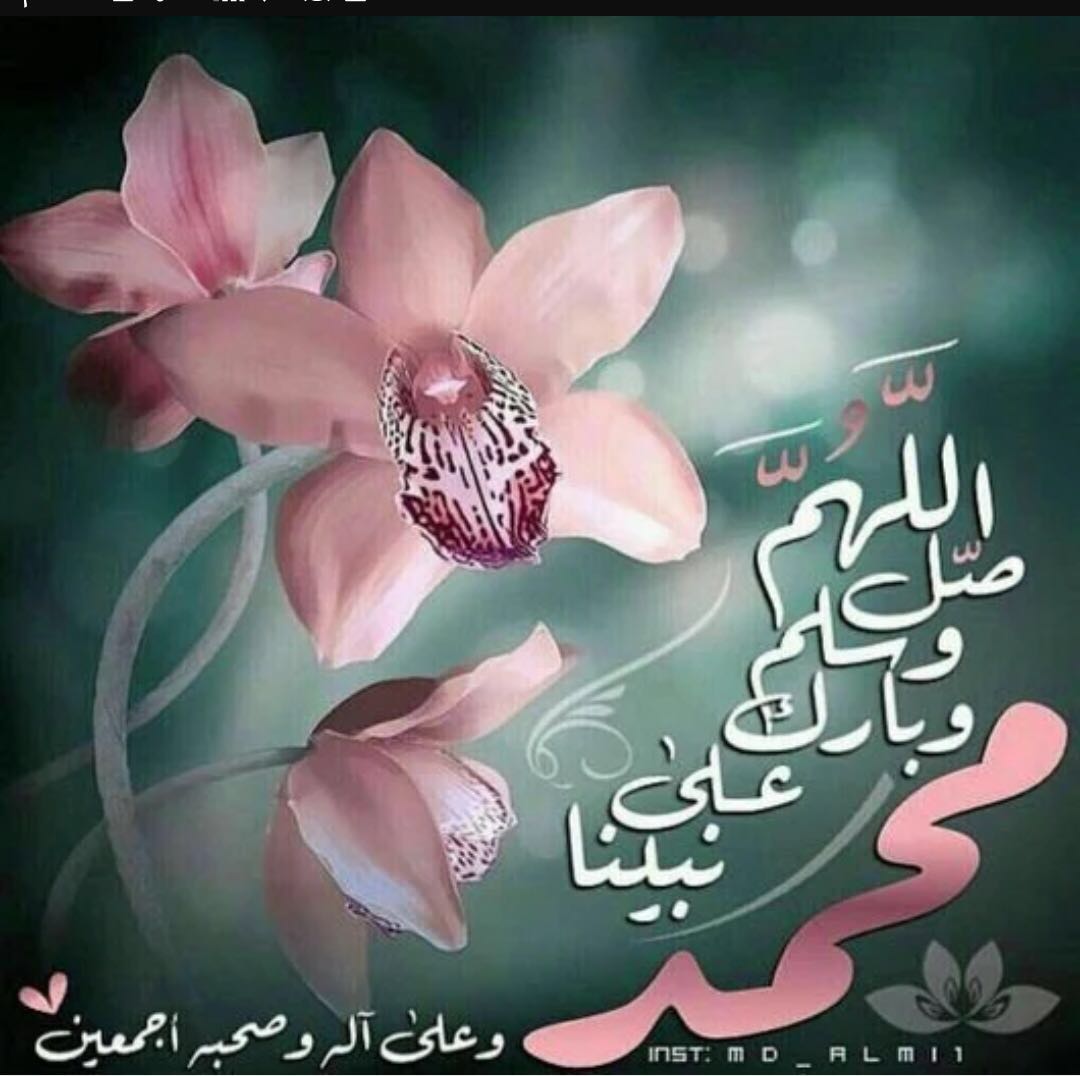 محذوف (@as159159m) on Twitter photo 