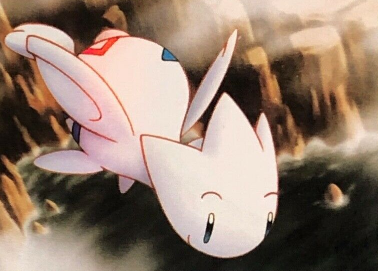 <a href="/cascadingg/">𝐌𝐢𝐬𝐭𝐲.</a> you're gonna love this! Water Type Togetic!