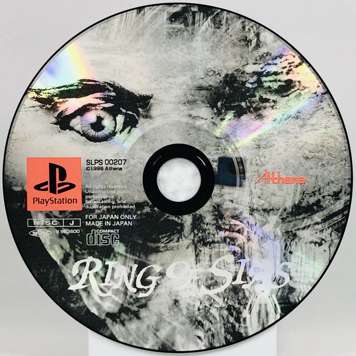 Ring of SiasAthenaPlayStation, 1996Archives :  https://www.instagram.com/gamediscbeauty/&nbsp;
