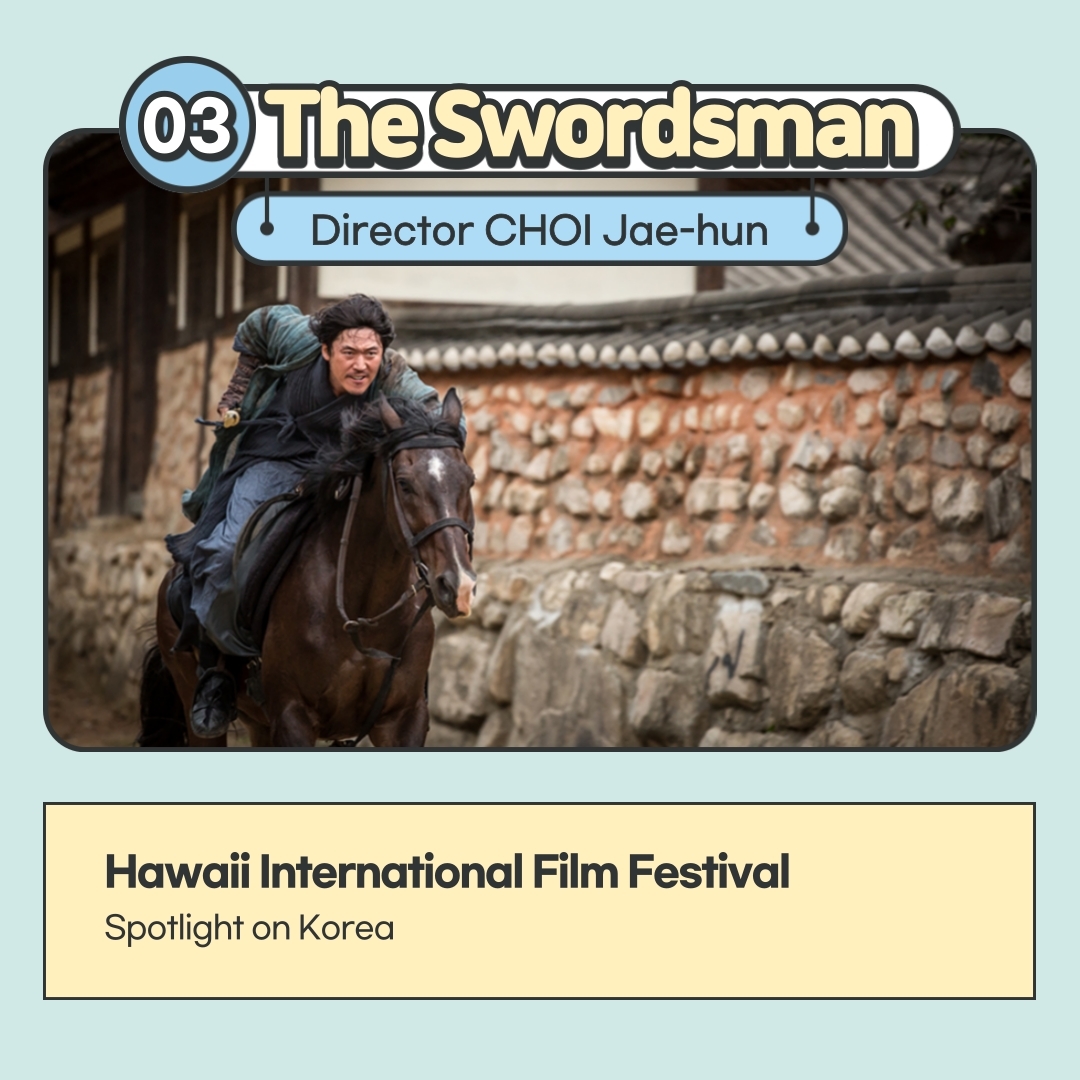 KoreanFilmBiz's tweet photo. [Good News✈️] 

Check out these three of numerous films that are invited to the upcoming Hawaii International Film Festival @HIFF. HIFF offers a special section 'Spotlight on Korea' that introduces recent Korean films!

#DESEX
#A_GOOD_MOTHER
#THE_SWORDSMAN https://t.co/IGIfo0w2Iu