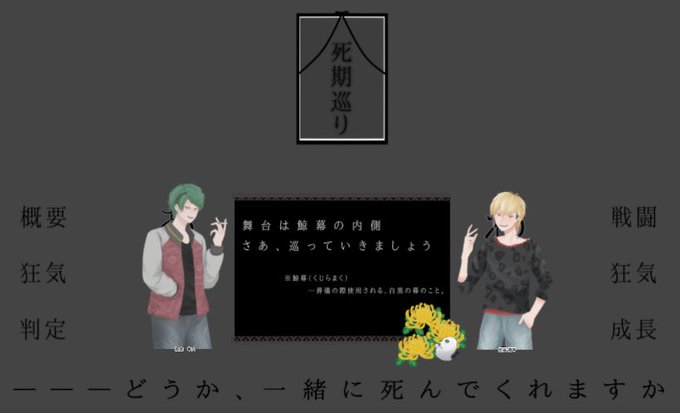 プランクトンのtwitterイラスト検索結果 古い順 プランクトンのtwitterイラスト検索結果 古い順
