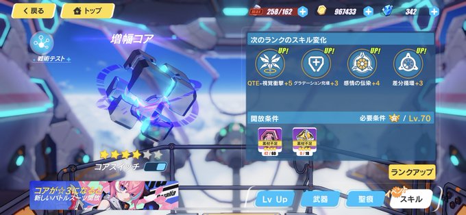 眠り姫のtwitterイラスト検索結果 古い順