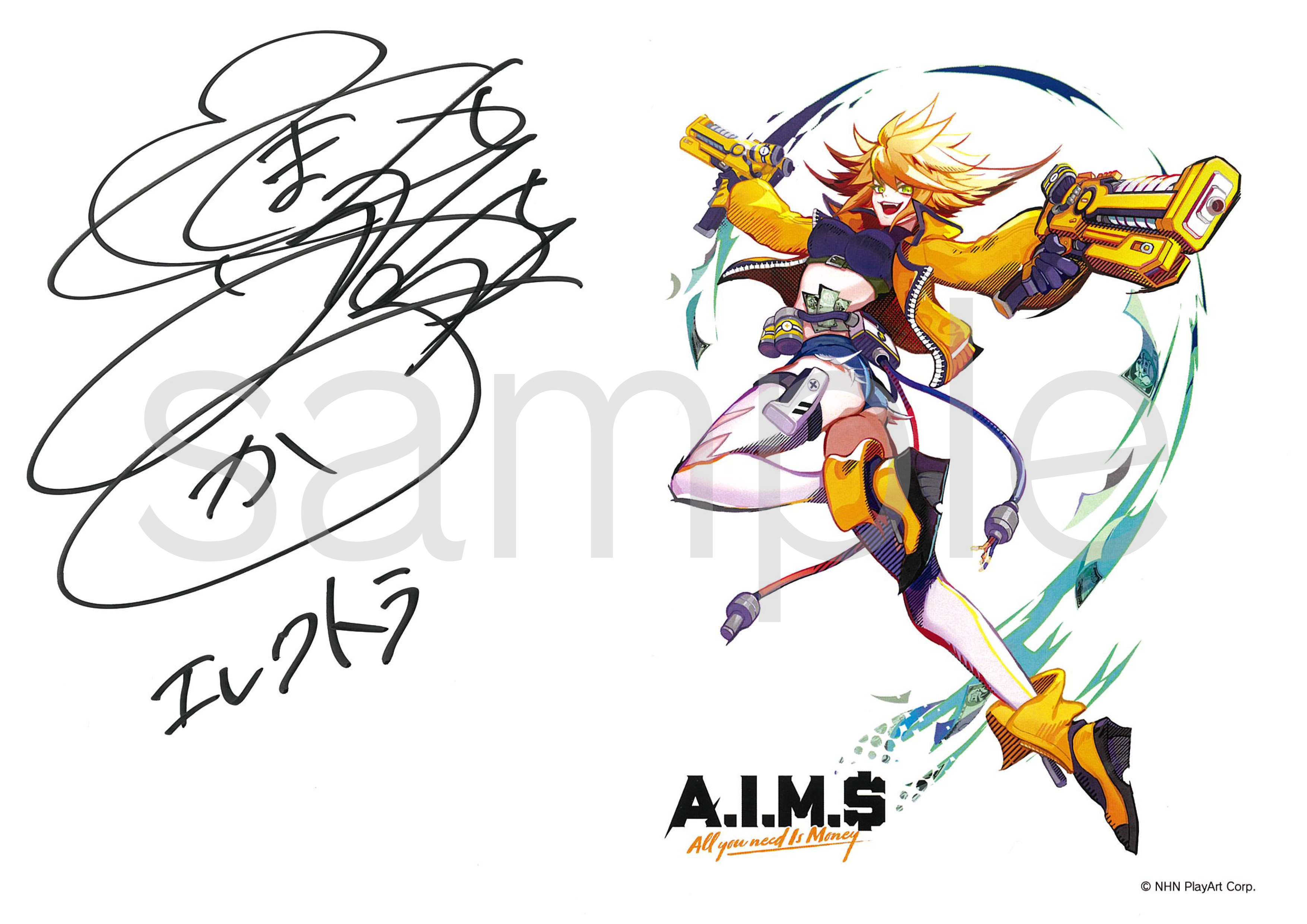 A.I.M.$（エイムズ）【公式】 on X: 