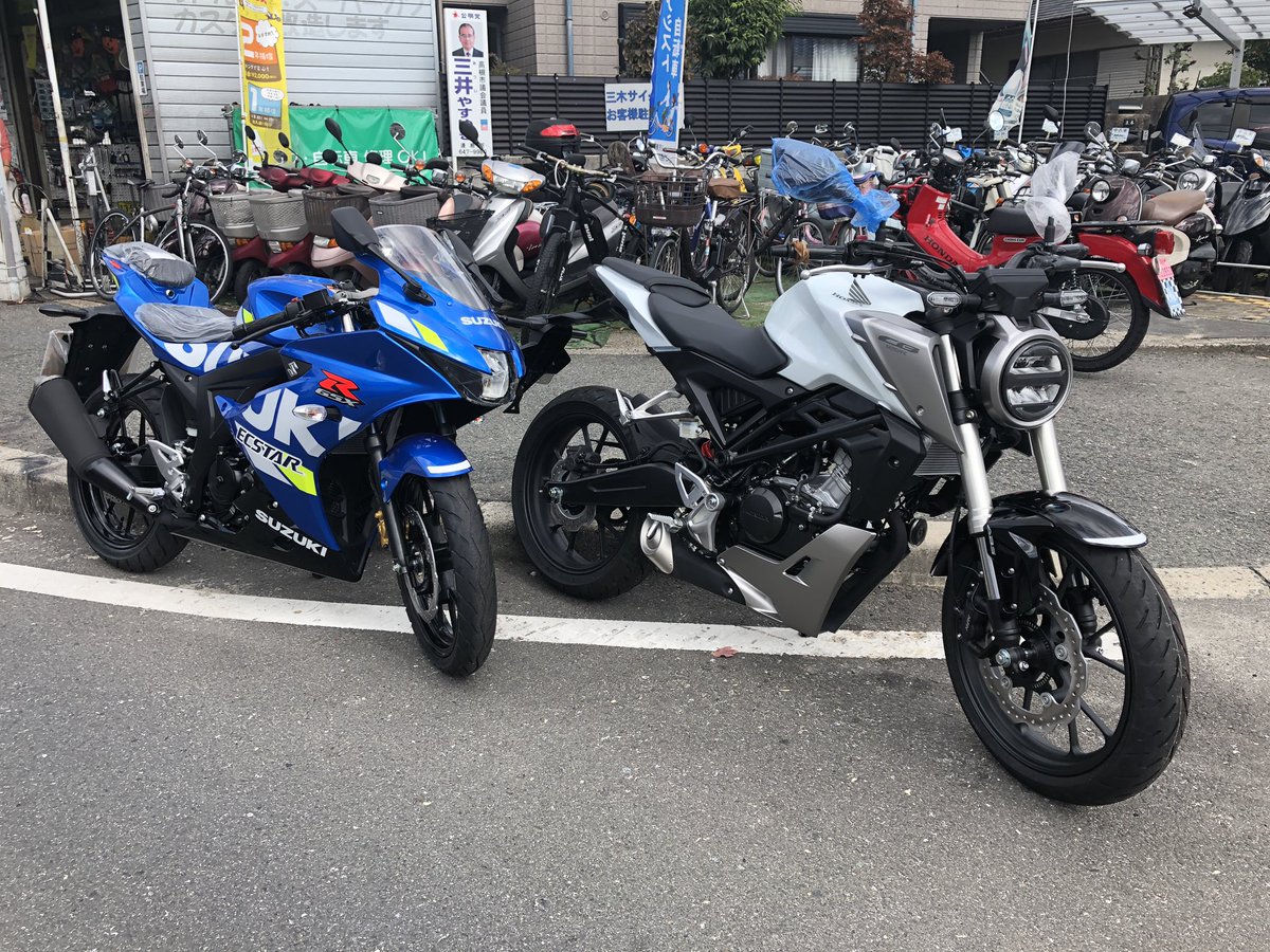 mebius810's tweet photo. スズキ　GSX-R125ABS
ホンダ　CB125R https://t.co/H0pvK8togR