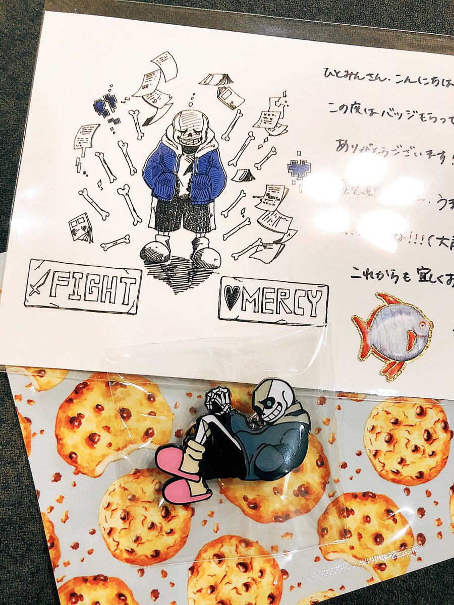先日ちもさん(@UTDT_game )から素晴らしいものを頂きました???
あああ手作りサンズピンズーッ‼️?ちもさんのサンズピンズゥウーッ‼️?❤️❤️しかも素敵なメッセージカード付きイィッ‼️?‍♀️?(止まらない撮影会)
即決即納で我がサンズ村(神棚)に奉らせて頂きました??本当にありがとうございます‼️? 