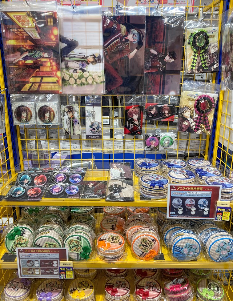 アニメイト福岡パルコ プレミアム電子商品券2 12 先着販売 A Twitter アイドリッシュセブン 5th Anniversary Fes フェア Inアニメイト 開催中 コーナーにて商品多数展開しております 関連商品ご購入 ご予約で フェスチケ風カード 全16種 を