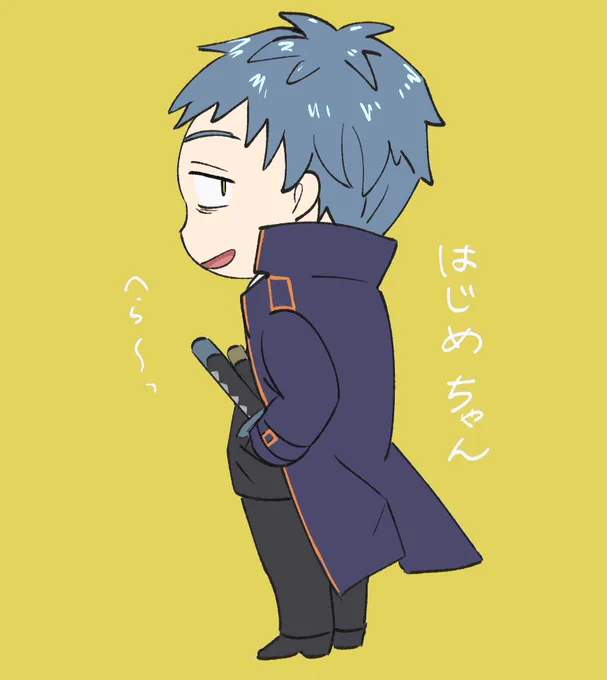 アイコン元絵のはじめちゃん 