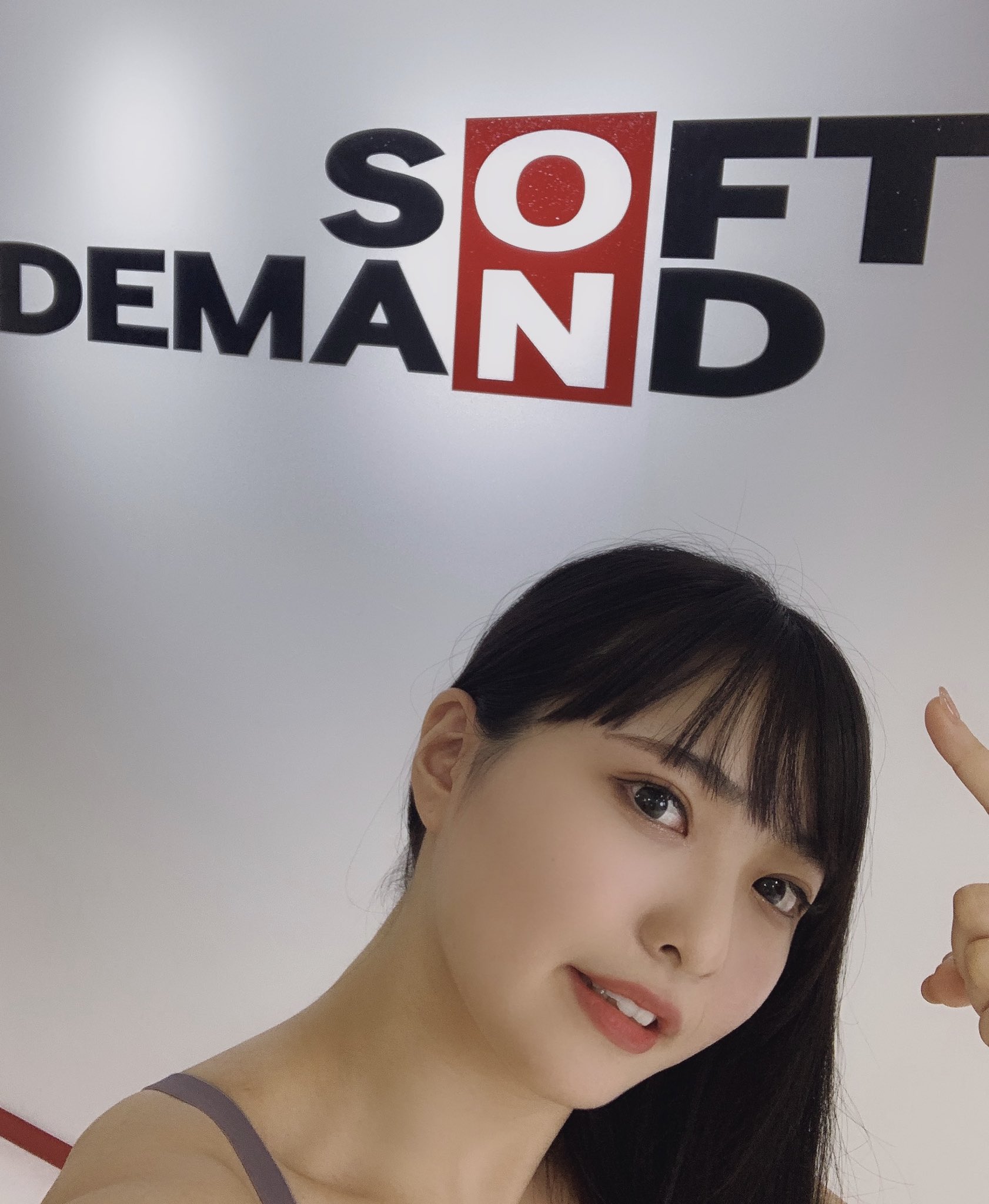 soft demand chanyota    / X