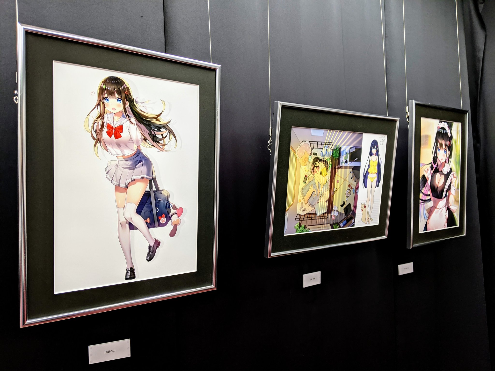 あやみ個展「ぼくの彼女2」