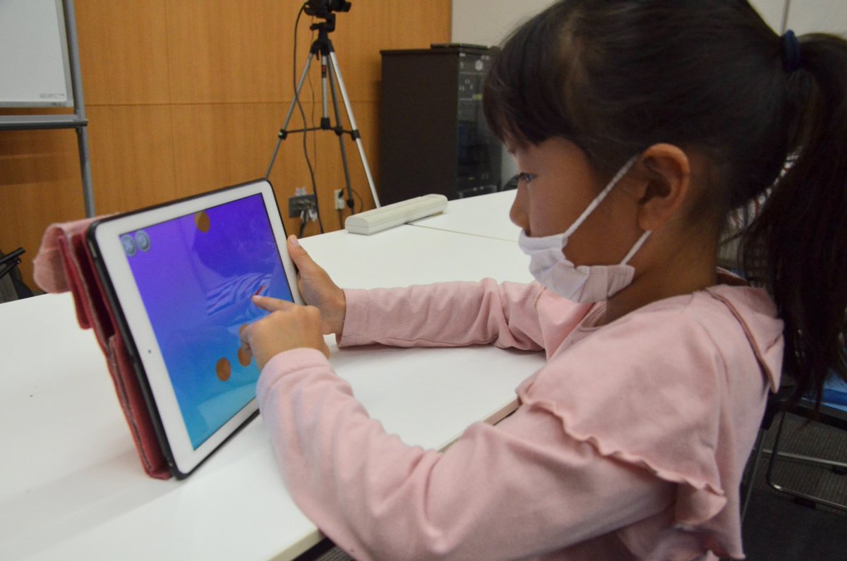 CoderDojoOwari's tweet image. 10/11 (日) 第43回 #CoderDojo 尾張 開催レポートをFBページにアップ
facebook.com/CoderDojoOwari…

今回も、感染症対策を行いながら、楽しい作品がたくさん集まりました。

次回は 11/1 &amp;amp; 12/13 開催です。

#CoderDojoOwari #プログラミング教育 #岩倉 #Viscuit #HackForPlay