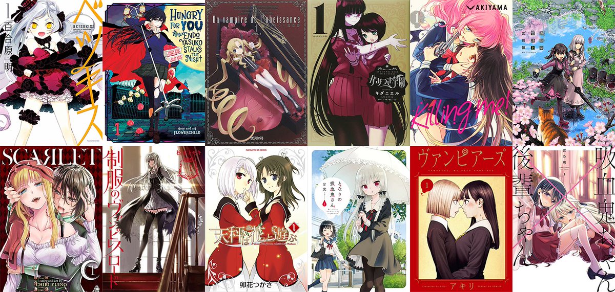 Andrea • Words of Azem Speaker on Twitter: "Anime has been a bit slow
