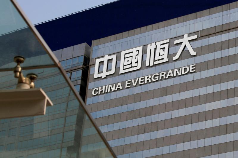 ReutersBiz's tweet image. Analysis: Creeping funding costs skew China Evergrande's deleverage drive reut.rs/3jG109p