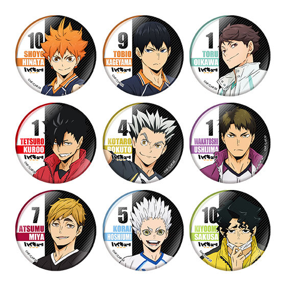 プレミアムバンダイで予約開始！ 「ハイキュー!! 百鬼夜行in