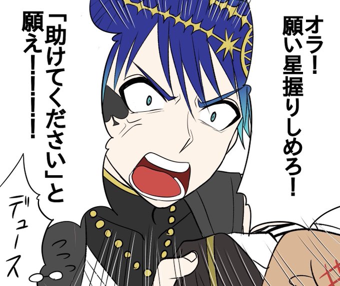 #イラストの温度差でフォロワーさんに風邪をひかせる
こういうことだろうか… 