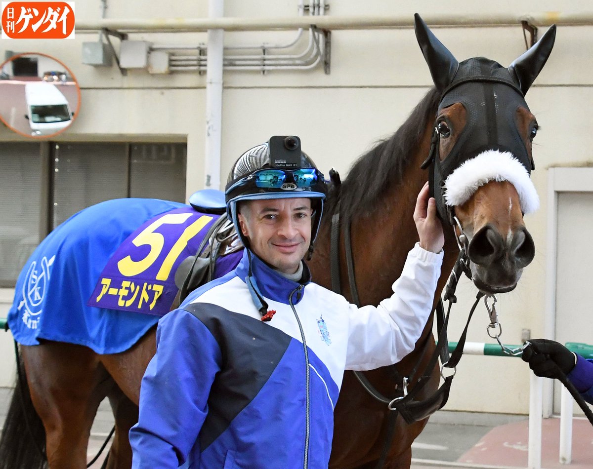 【アーモンドアイ】2019第160回天皇賞秋ルメール騎手直筆サインAVANTI製 アーモンドアイ】2019第160回天皇賞秋ルメール騎手直筆サインAVANTI製