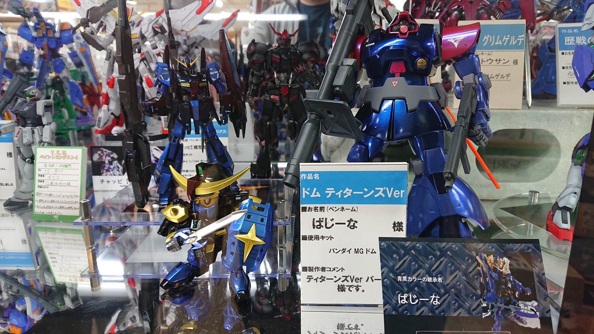 ばじーな つい先日百式壊を回収してzガンダムと武者ガンダムマーク を置いてきました ドムは引続き展示させて貰ってます また近くよったついでに是非見て下さい 横浜ボークス T Co 8ilve1hvbc Twitter
