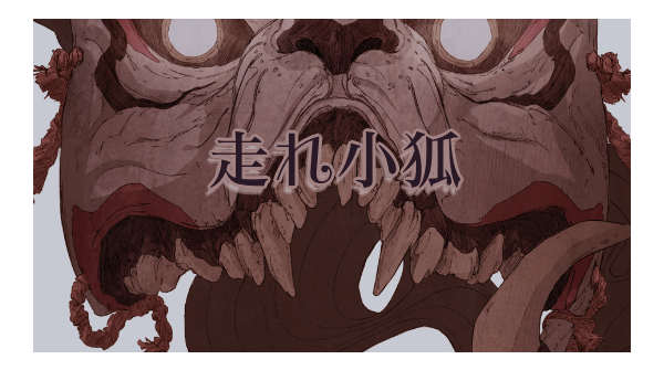 ⠀╭
​​⠀⠀⠀𝕷𝖊𝖙 𝖒𝖊 𝖉𝖎𝖊, 𝖑𝖊𝖙 𝖒𝖊 𝖉𝖗𝖔𝖜𝖓, 𝖑𝖆𝖞 𝖒𝖞 𝖇𝖔𝖓𝖊𝖘 𝖎𝖓 𝖙𝖍𝖊 𝖌𝖗𝖔𝖚𝖓𝖉  ◞
⠀║
       ╯  𝕴 𝖜𝖎𝖑𝖑
 𝖘𝖙𝖎𝖑𝖑 𝖈𝖔𝖒𝖊 𝖆𝖗𝖔𝖚𝖓𝖉 ​    𝖜𝖍𝖊𝖓 𝖙𝖍𝖊 𝖙𝖎𝖒𝖊 ㅤ ㅤㅤㅤ𝖋𝖔𝖗 𝖘𝖑𝖊𝖊𝖕 𝖎𝖘 𝖙𝖍𝖗𝖔𝖚𝖌𝖍 。◌
⁰
ㅤㅤ◦.° ◌ .  
.   ╰