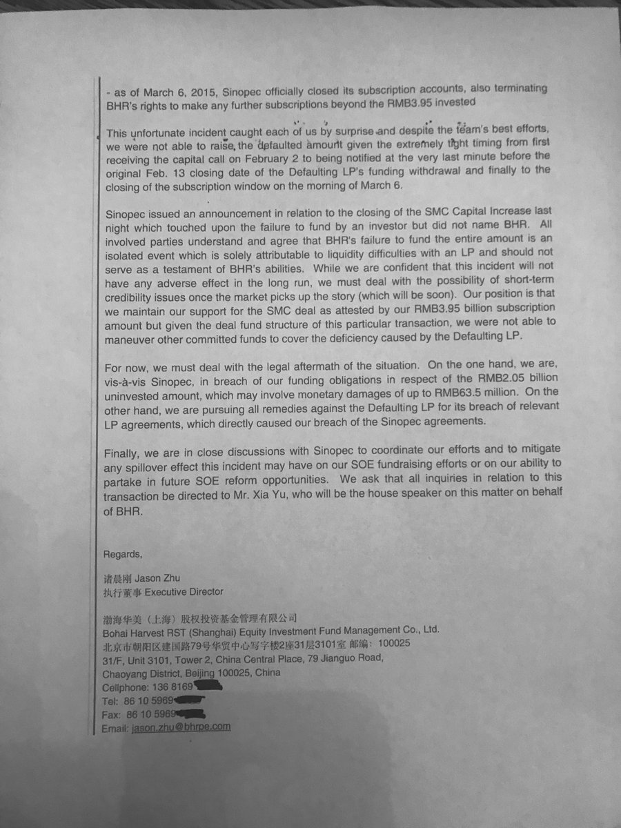 WarRoomPandemic's tweet photo. Wait, ??? Bohai had some funding issues? Did the orther LP's know about this? #BidenCrimeFamiily #Bulger #Hunter #Archer @SEC_Enforcement 

#LaptopFromHell https://t.co/7kpgrrNpRg