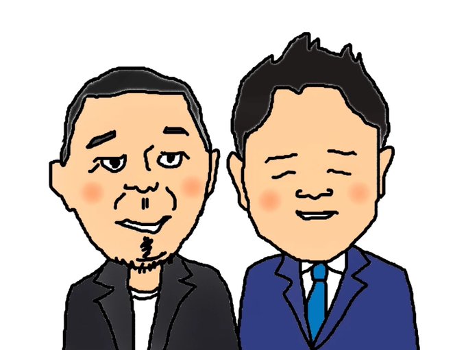 千鳥のtwitterイラスト検索結果 古い順