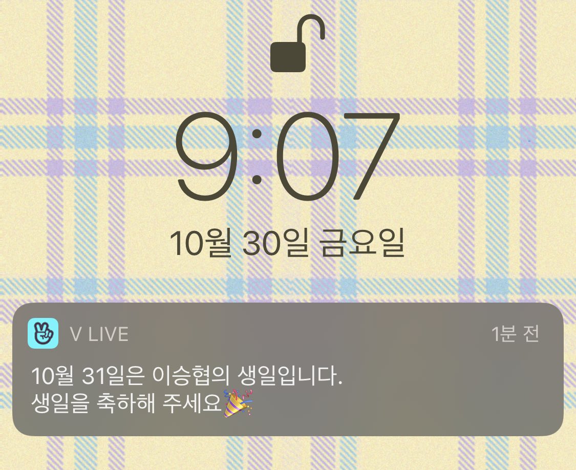 kimringring's tweet photo. 네!!!!!!! https://t.co/urgM5ciUiL