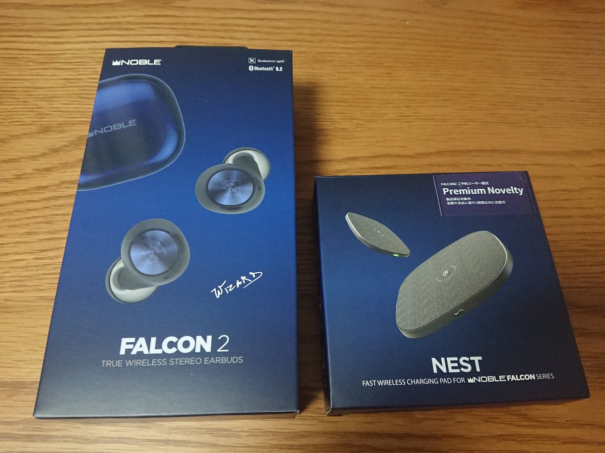 4BPM_EE's tweet photo. 朝イチでFALCON2届いてしまった。予約特典のNESTは結局qiなのかね。 https://t.co/gE0Yabqsy1
