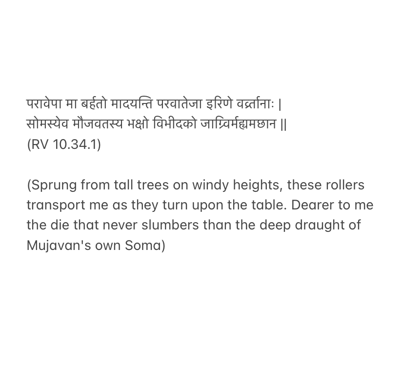 Brahmins would procure soma for Vedic rituals from the vedic people that resided in Northwestern India, who plucked soma from Mujavant mountain, throughout the Vedic age.