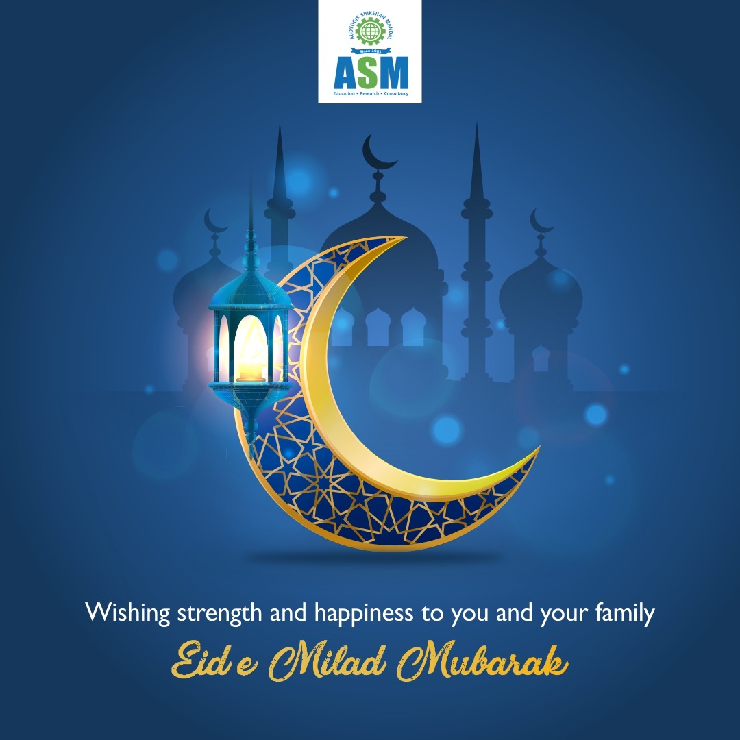 ASM_Group's tweet image. We on behalf of ASM Group would like to greet you all a hearty Eid e Milad. May you and your family stay safe and healthy, and prosper.

#ASMGroup #ASMInstitutes #eidemilad #muhammad #eidemiladunnabi #miladunnabi