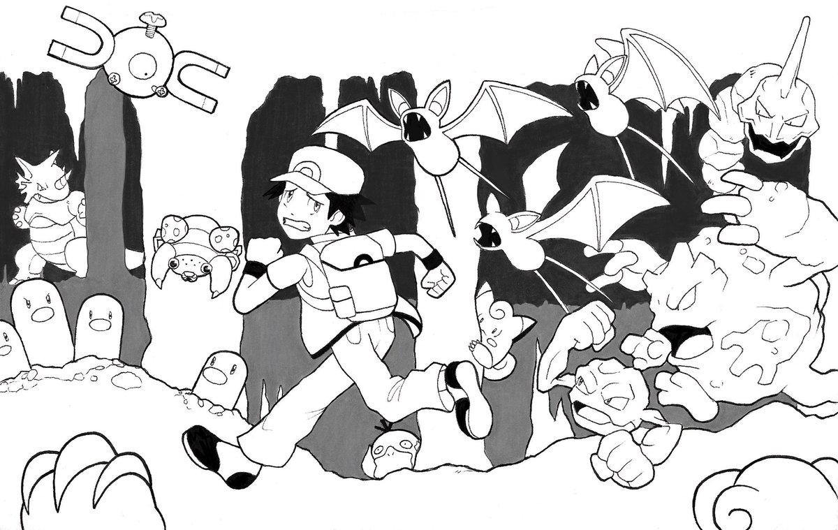 Dugtrio Twitter Search