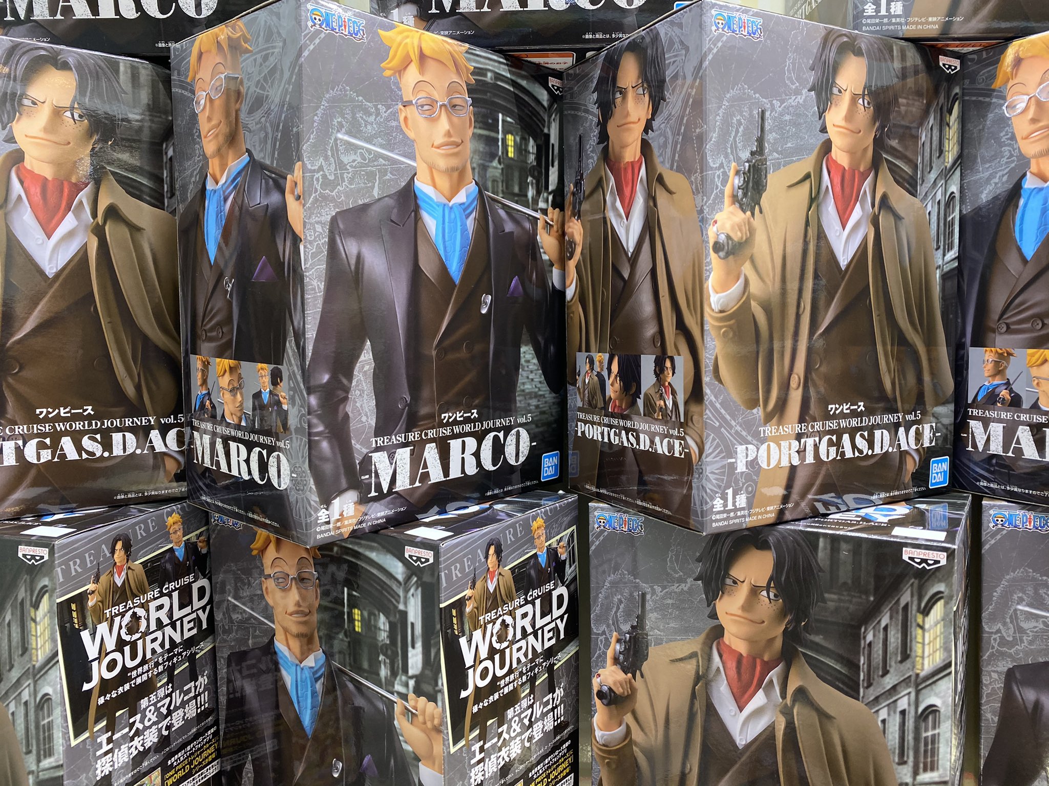 さーぷら フレ静 跡地 マルコとエースのフィギュアが入荷してます 探偵風衣装 ホームズとワトソン風ですね やっとマルコの眼鏡フィギュアが出ました ぜひセットでゲットしてください ワンピース 不死鳥のマルコ エース T Co Ooo2vvbwtj さーぷら フレ静 跡地 マルコとエースのフィギュアが入荷してます 探偵風衣装 ホームズとワトソン風ですね やっとマルコの眼鏡フィギュアが出ました ぜひセットでゲットしてください ワンピース 不死鳥のマルコ エース T Co Ooo2vvbwtj