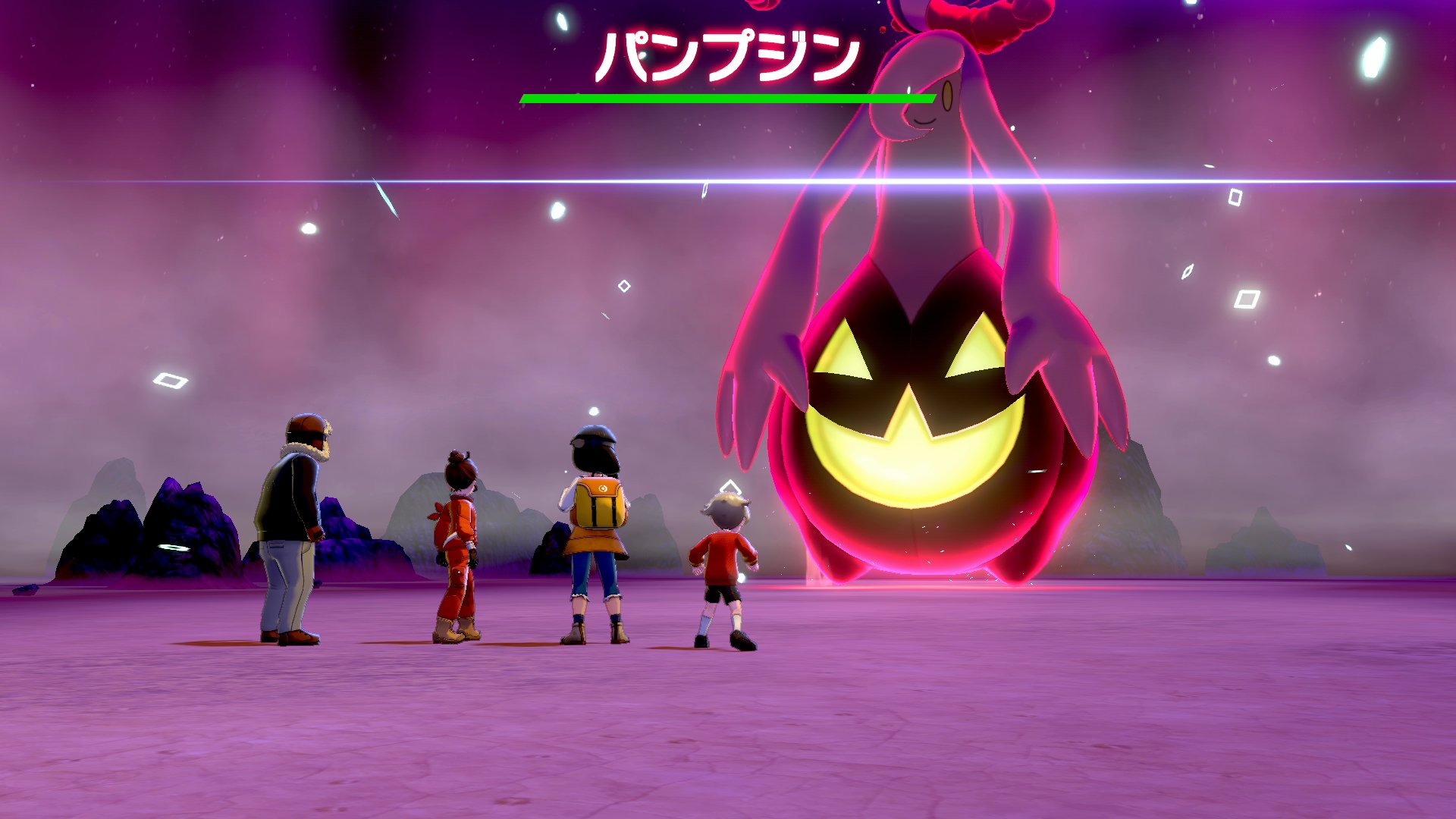ポケモン徹底攻略 19年運営 パンプジン色違いｷﾀ ﾟ ﾟ ハロウィン ポケモン剣盾 T Co Vj4ipzixb6 Twitter
