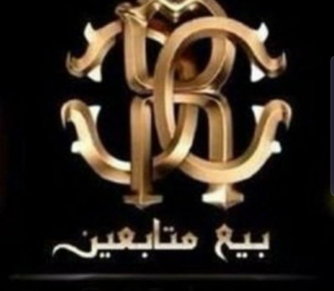VanesaHods's tweet photo. #ايش_انسب_سياره_للبنات_وسعرها
لدينا جميع الخدمات⁦☑️⁩👇 وبأقل الاسعار⁦🇸🇦
🔴تويتر⁦ 🔴
⬅️زياده متابعين⏫
⬅️اشتراك شهري رتويت ⁦🔁
⬅️رفع هاشتاق ترند
⁦
🔴انستقرام ⁦🔴
⬅️زياده متابعين
⬅️زياده لايكات.💓
⬅️زياده مشاهدات

🔴 سناب شات 🔴
⬅️زياده متابعين
🔴 التواصل وتساب
Hyvr73 https://t.co/gsPvtHxhVu
