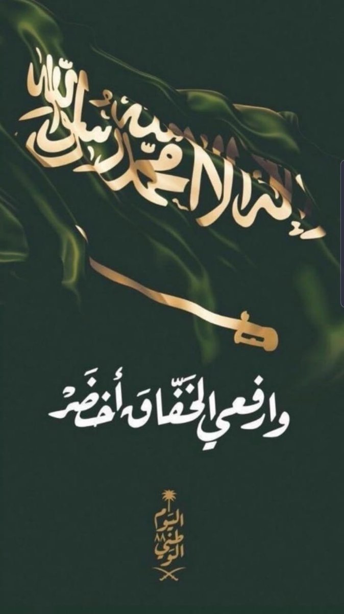 VanesaHods's tweet photo. #بعد_منتصف_الليل
لدينا جميع الخدمات⁦☑️⁩👇 وبأقل الاسعار⁦🇸🇦
🔴تويتر⁦ 🔴
⬅️زياده متابعين⏫
⬅️اشتراك شهري رتويت ⁦🔁
⬅️رفع هاشتاق ترند
⁦
🔴انستقرام ⁦🔴
⬅️زياده متابعين
⬅️زياده لايكات.💓
⬅️زياده مشاهدات

🔴 سناب شات 🔴
⬅️زياده متابعين
⬅️زياده مشاهدات
🔴 التواصل وتساب
Isuzu b7s9 https://t.co/ZW4oewLNiY