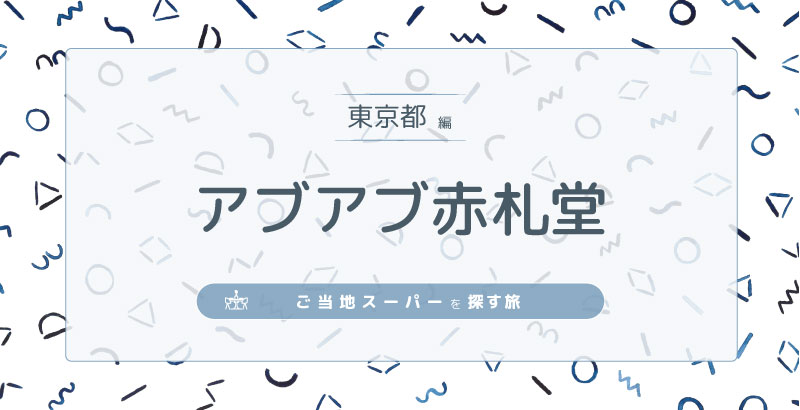 96 96 E8 B5 E6 9c Ad E5 A0 Twitter Search