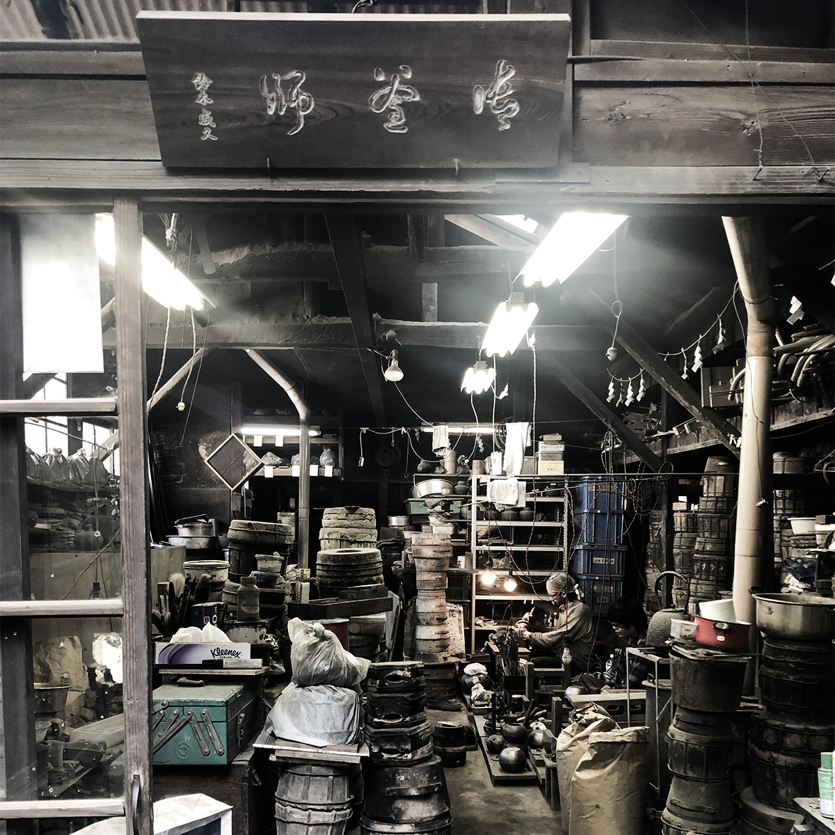 TeaDealers's tweet photo. Cast Iron Works By the Legendary Morihisa Studio - https://t.co/uiJUtUzk7L https://t.co/hAfVgSDKsX