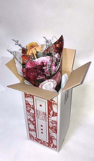 佐々木ののか Nonoka Sasaki 浪漫花店のインポート花瓶を買って いつも大きくて綺麗なお花を生ける 生活をするのが小さな夢のひとつ T Co 9osn71lqzu T Co Mfbzl9n3f7 Twitter 佐々木ののか Nonoka Sasaki 浪漫花店のインポート花瓶を買って いつも大きくて綺麗なお花を生ける 生活をするのが小さな夢のひとつ T Co 9osn71lqzu T Co Mfbzl9n3f7 Twitter