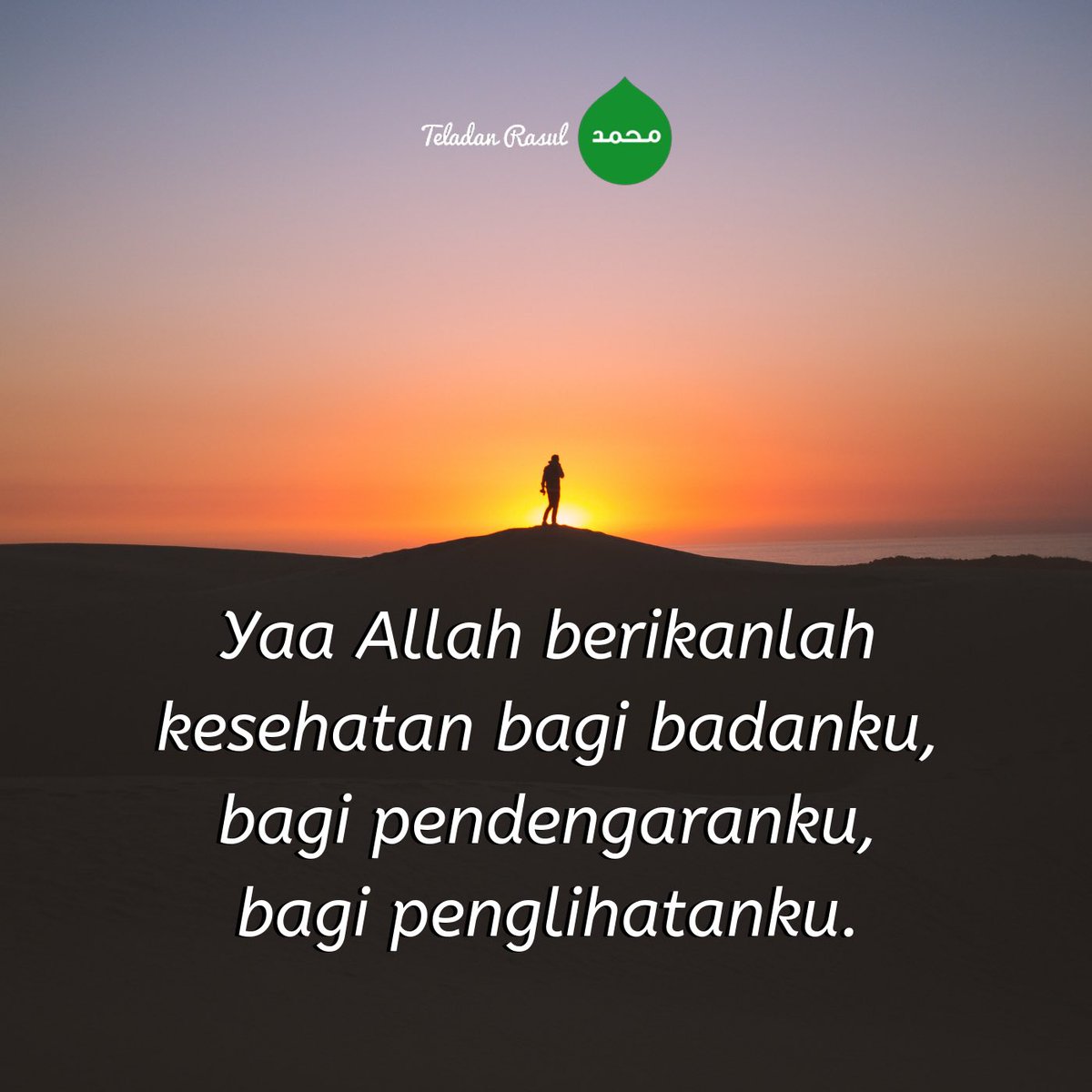 TeladanRasul's tweet photo. Semoga kami bisa memanfaatkannya dalam keridhoan-Mu yaa Rabb #TeladanRasul https://t.co/UARFmShhPt